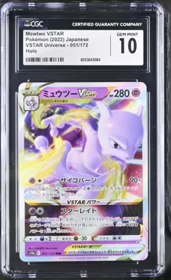 Pokemon PSA CGC 10 Mewtwo VSTAR 051/172 S12a Vstar Universe JAP - Image 1