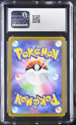 Pokemon PSA CGC 10 Mewtwo VSTAR 051/172 S12a Vstar Universe JAP - Image 2