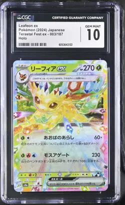 Pokemon Leafeon Folipurba ex 003/187 Terastal Festival ex CGC PSA 10 - Image 1