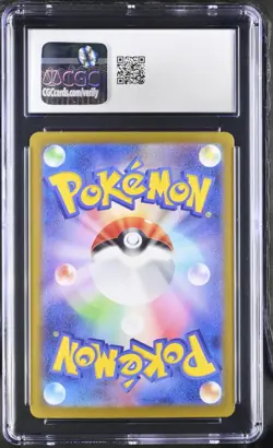 Pokemon Leafeon Folipurba ex 003/187 Terastal Festival ex CGC PSA 10 - Image 2