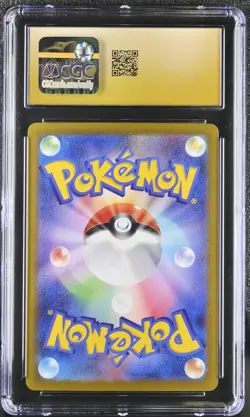 Umbreon Nachtara ex Pokemon Japanese Terastal Festival 093 CGC PSA 10 Pristine - Image 2