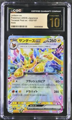 JOLTEON EX TERASTAL FEST EX SV8A HOLO 052/187 POKEMON CGC 10 PSA PRISTINE - Image 1