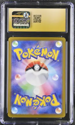 JOLTEON EX TERASTAL FEST EX SV8A HOLO 052/187 POKEMON CGC 10 PSA PRISTINE - Image 2