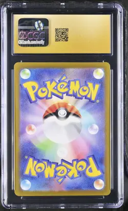 Pokemon Magneton #112 Super Electric Breaker CGC Pristine PSA 10 Japanisch Art - Image 2