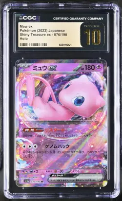 2023 Pokemon Mew ex 076/190 Shiny Treasures ex Japanese PSA Pristine CGC 10 GEM - Image 1