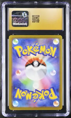 2023 Pokemon Mew ex 076/190 Shiny Treasures ex Japanese PSA Pristine CGC 10 GEM - Image 2
