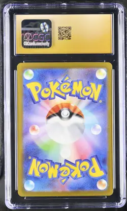 2023 Pokemon Japanese Ruler Of The Black Flame PSA CHARIZARD ex CGC 10 PRISTINE - Image 2