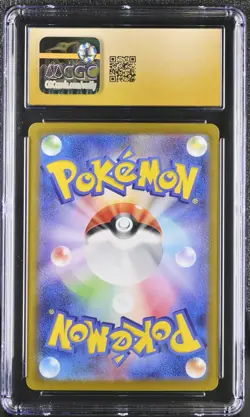 Pokemon Leafeon Folipurba ex 003/187 Terastal Festival ex CGC PSA 10 Pristine - Image 2