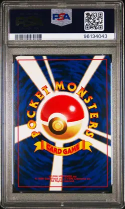 1998 POKEMON JAPANESE GYM #125 LT.SURGE'S ELECTABUZZ HOLO PSA 10 - Image 2