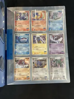Pokemon Card PokePark Premium File Blue Sheet Forest Pikachu Celebi Promo - Image 2