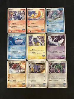 Pokemon Card PokePark Premium File Blue Sheet Forest Pikachu Celebi Promo - Image 4