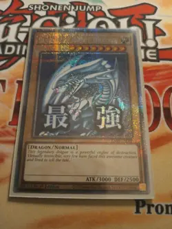 Yu-Gi-Oh! Blue-Eyes White Dragon STAMPED STARLIGHT RARE RA05-EN085 - Image 1