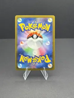 Mela 092/066 NM Ancient Roar Japanese Pokemon Card TCG - Image 2