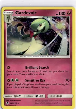 Gardevoir - (Cosmos Holo) Promo Miscellaneous Cards & Products 141/214 LP - Image 1