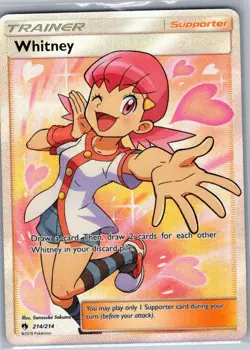 Whitney (Full Art) 214/214 SM - Lost Thunder - Pokemon Card - NM - Image 1
