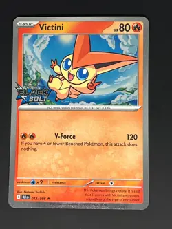 UNOVA HEAVY HITTERS BOX PROMO CARD SET - BLACK BOLT WHITE FLARE - NM/M - Image 2