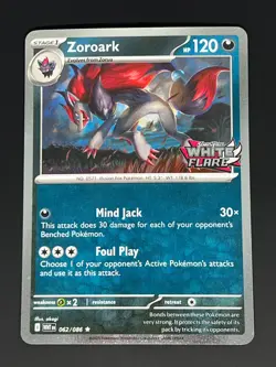 UNOVA HEAVY HITTERS BOX PROMO CARD SET - BLACK BOLT WHITE FLARE - NM/M - Image 4