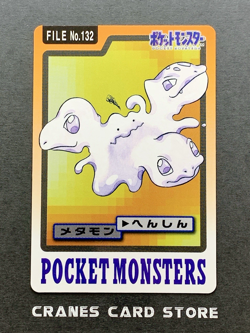 [NM] Pokemon Card Carddass Ditto No.132 Series Bandai Nintendo Japanese - Image 1