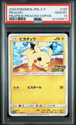 PSA 10 Pikachu PROMO 125/S-P 2020 Pokemon Card Japanese - Image 1