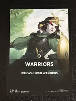 MTG Avatar: The Last Airbender Warriors Theme Card 0009 NM - Image 1