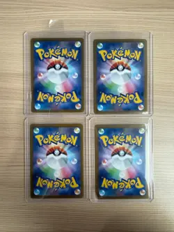 [SR] 4 Card M1L Mega Brave Air Balloon 084/063 Pokemon Card Japanese - Image 2