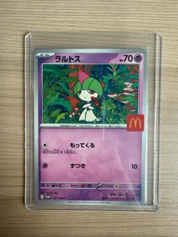 Pokemon Japanese Ralts 021/M-P - McDonald's Promo Near Mint Card 2025 - Image 1