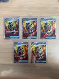 [SR]5 Card M1L Mega Brave Premium Power Pro 081/063 Pokemon Card Japanese - Image 1