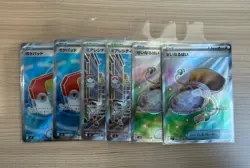 【SR】 6 Card M3 Nihil Zero ITEM SR SET-Pokemon Card Japanese - Image 1