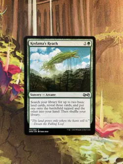 Kodama's Reach Ultimate Masters NM MTG - Image 1