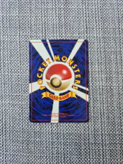 Psyduck Fossil No 054 Japanese Pokemon Card - Image 3