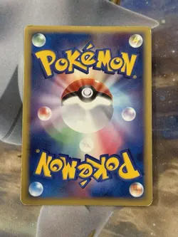 Muk - Mirage Forest 005/086 Vintage Pokemon Card LP - Image 2