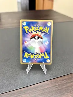 NM - Pokemon Japanese Kabutops 054/086 Mirage Forest Holo Rare 1ST ED - Image 2