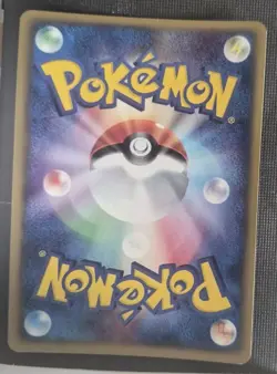 Manectric 025/055 Holo Rare Expansion Pack ADV 2003 Pokemon Japanese NM - Image 2