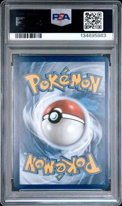 2021 POKEMON SWSH BLACK STAR PROMO CELEBRATIONS COLL LANCE'S CHARIZARD V PSA 9 - Image 2