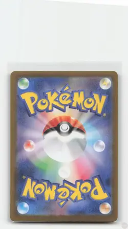 Neo Upper Energy 071/071 ACE Rare Wild Force Pokemon Japanese Near Mint - Image 2