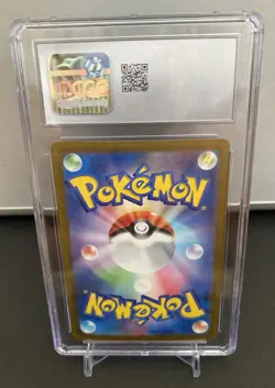 2024 POKEMON JAPANESE WILD FORCE #080/071 ART RARE HOLO GASTLY CGC 8.5 - Image 2