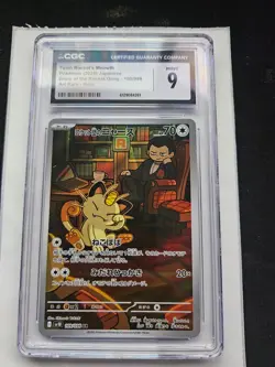 Pokemon Team Rocket's Meowth 109/098 Sv10 Art Rare Holo CGC 9 Japanese 2025 - Image 1