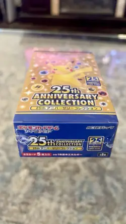 One Pokemon TCG 25th Anniversary Collection s8a – Japanese Sealed Booster Box - Image 3