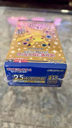 One Pokemon TCG 25th Anniversary Collection s8a – Japanese Sealed Booster Box - Image 4