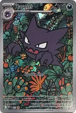 Haunter - 027 027 Holo Illustration Rare ME: Mega Evolution Promo Pokemon NM - Image 1