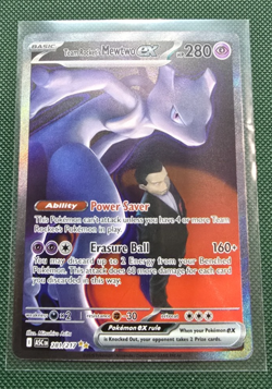 Pokemon TCG Team Rocket’s Mewtwo 281/217 SIR from Ascended Heroes - Image 1