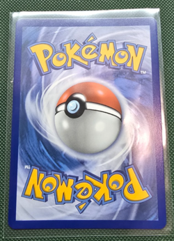 Pokemon TCG Team Rocket’s Mewtwo 281/217 SIR from Ascended Heroes - Image 2