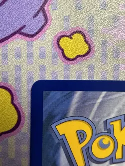 Pokemon TCG Psyduck 226/217 Illustration Rare Near Mint Ascended Heroes English - Image 3