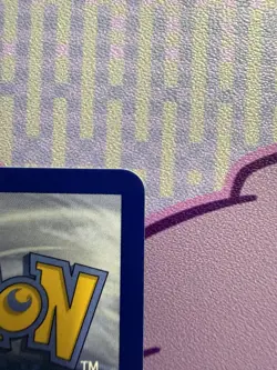 Pokemon TCG Psyduck 226/217 Illustration Rare Near Mint Ascended Heroes English - Image 4