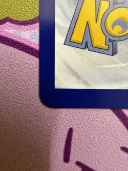 Pokemon TCG Psyduck 226/217 Illustration Rare Near Mint Ascended Heroes English - Image 5