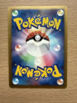 Pokemon Charizard Stormfront Holo Card 092/092 Japanese LP - MP - Image 2