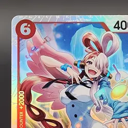 One Piece Uta ST23-001 SR - Starter Deck: 23 Red Shanks - Image 2