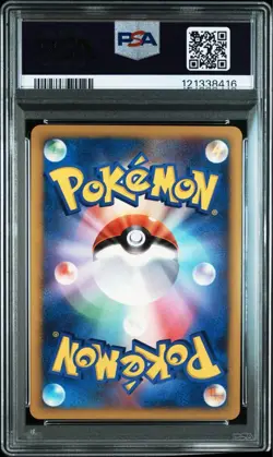 PSA 10 Giratina Holo 048/092 Stormfront 2008 Pokemon Card Japanese - Image 2