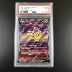 PSA 9 Raikou V GG41/GG70 Pokemon Crown Zenith Full Art Holo Graded Card - Image 1