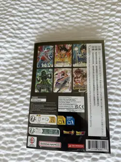 DRAGON BALL SUPER CARD GAME FUSION WORLD Premium Card Collection 02 Bandai Event - Image 2